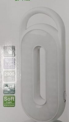 Re-chargable Light Dp7109