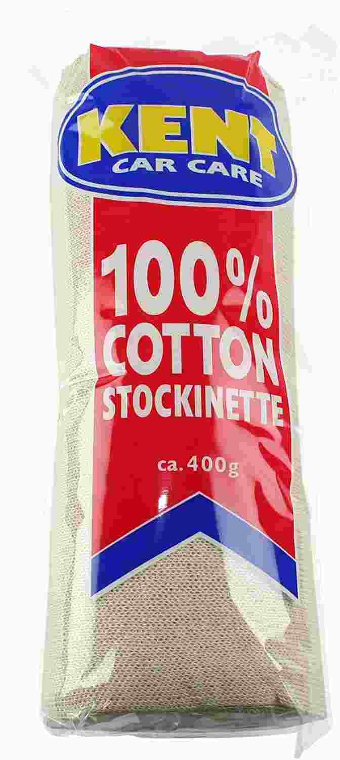 Kent 400g Cotton Stockinette
